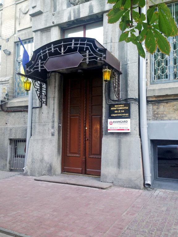 Hotel Business Apartments Dnipro Esterno foto